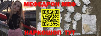 ешки Бузулук