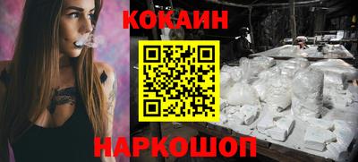 ешки Бузулук