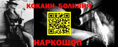 mix Бугуруслан