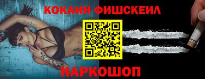 mix Бугуруслан