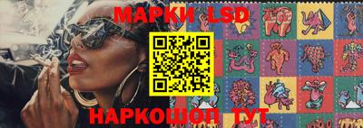 ешки Бузулук