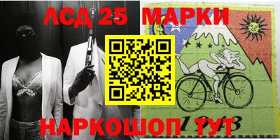трава Будённовск