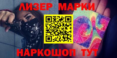 mix Бугуруслан