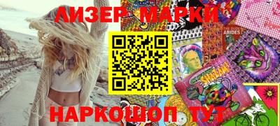 трава Будённовск