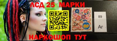 трава Будённовск