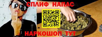 mix Бугуруслан