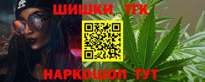 ешки Бузулук