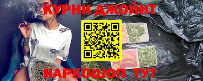 ешки Бузулук