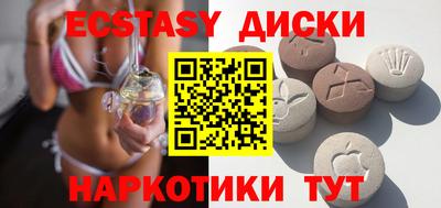 mix Бугуруслан