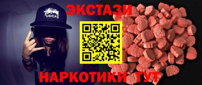 ешки Бузулук