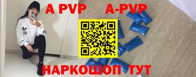 ешки Бузулук