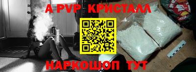 ешки Бузулук