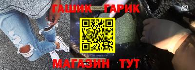mix Бугуруслан