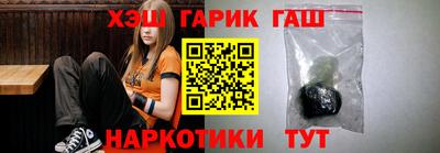 mix Бугуруслан