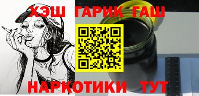 трава Будённовск