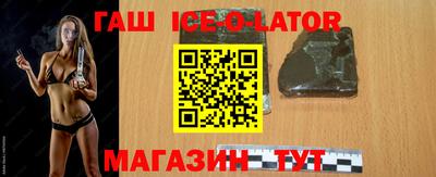 ешки Бузулук
