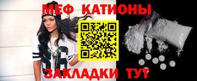 трава Будённовск