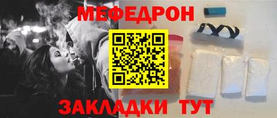 ешки Бузулук